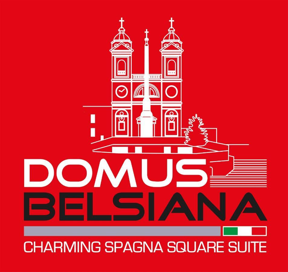 ローマDomus Belsianaアパートメント エクステリア 写真